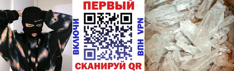 АМФ 98%  Алексин 