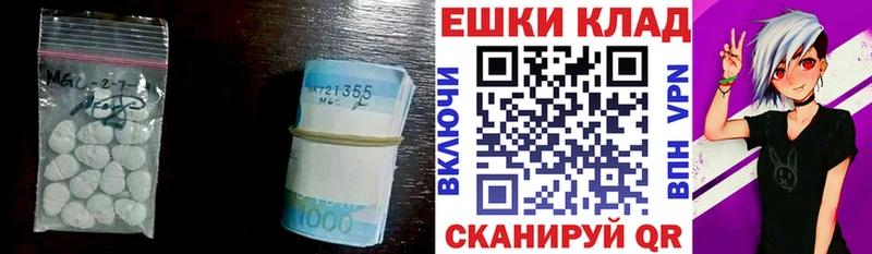 это клад  купить наркотик  Алексин  Ecstasy Дубай 