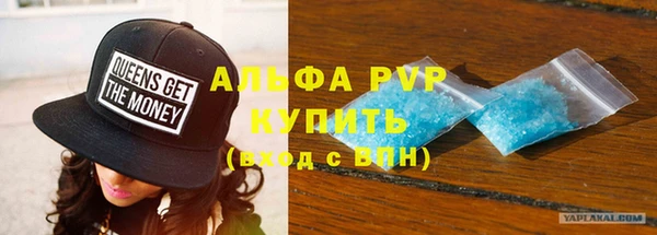 таблы Алексин