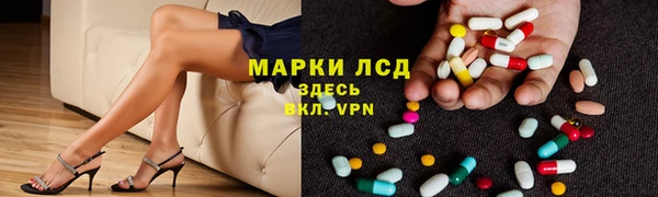 круглые Алзамай