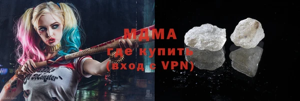 круглые Алзамай