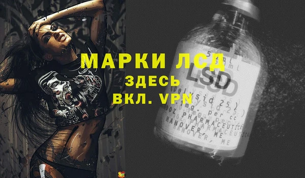 таблы Алексин