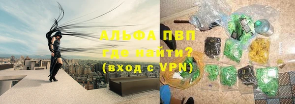 таблы Алексин