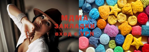 таблы Алексин