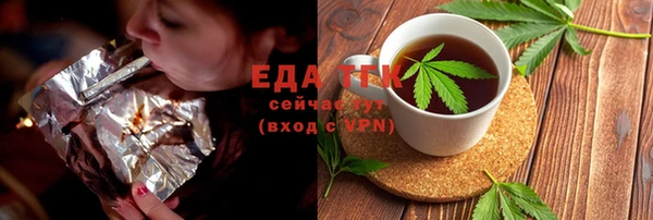 круглые Алзамай