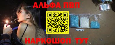 сатива Шахты