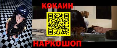 сатива Шахты
