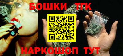 меф VHQ Шелехов