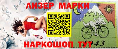 сатива Шахты