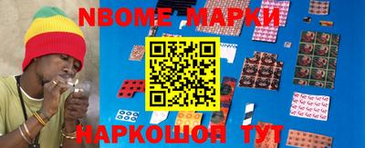 меф VHQ Шелехов