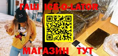 сатива Шахты