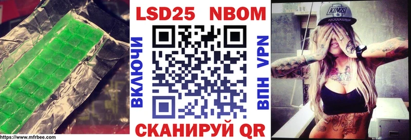 где купить наркоту Алексин Лсд 25 экстази ecstasy