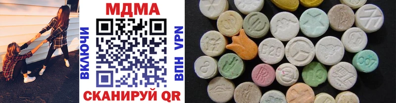 KRAKEN как войти  Алексин  MDMA молли 
