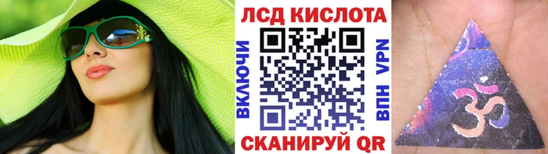 OMG ссылки Алексин Марки 25I-NBOMe 1,5мг