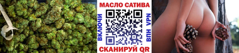 ТГК Wax  Алексин 